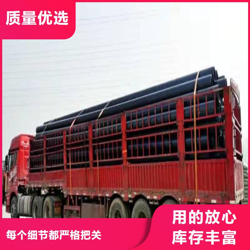 海南 PE给水管48小时发货