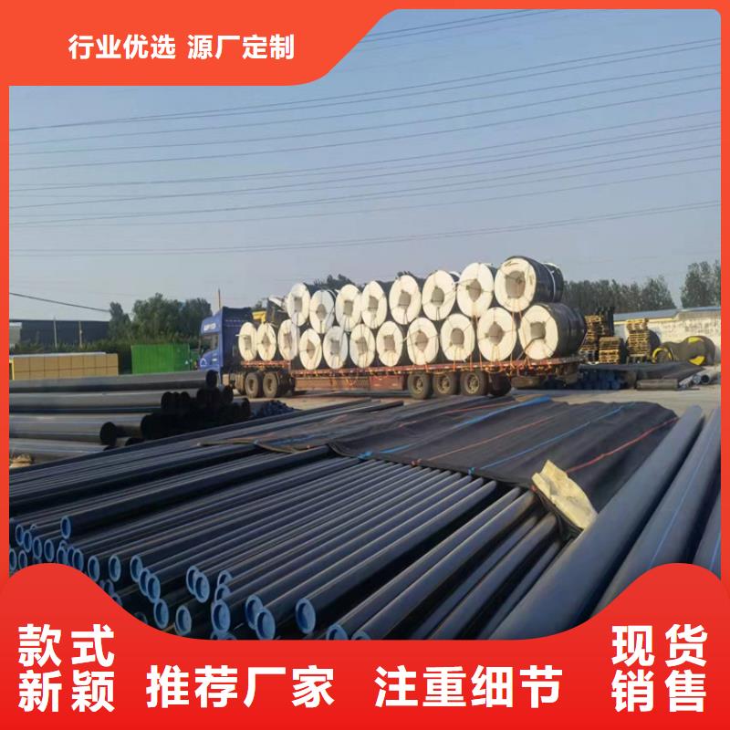 HDPE100级燃气管放心选择品质无所畏惧