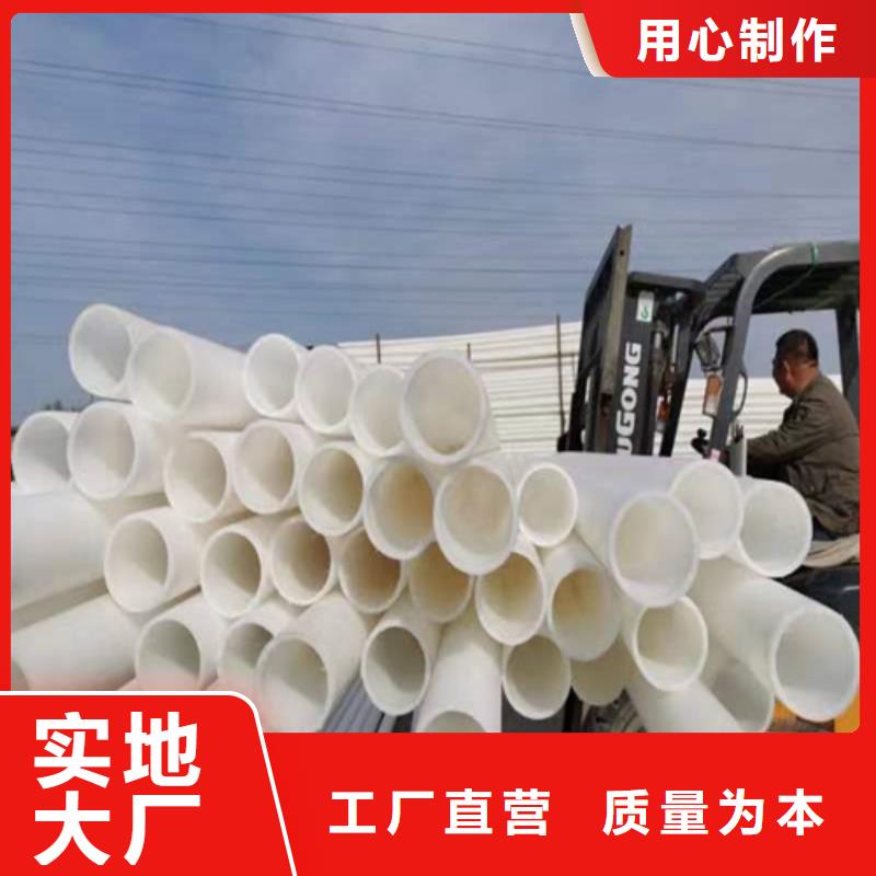 pe给水管型号与规格厂家供应畅销本地