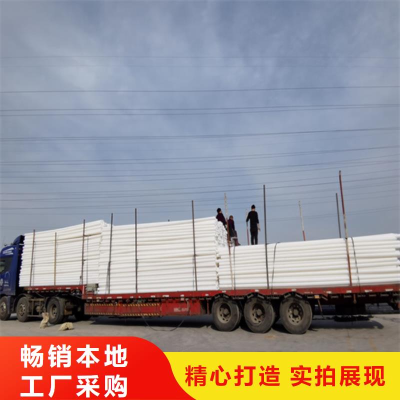 pe给水管什么牌子好       630给水管               315PE管                 山东PE管厂家生产免费询价