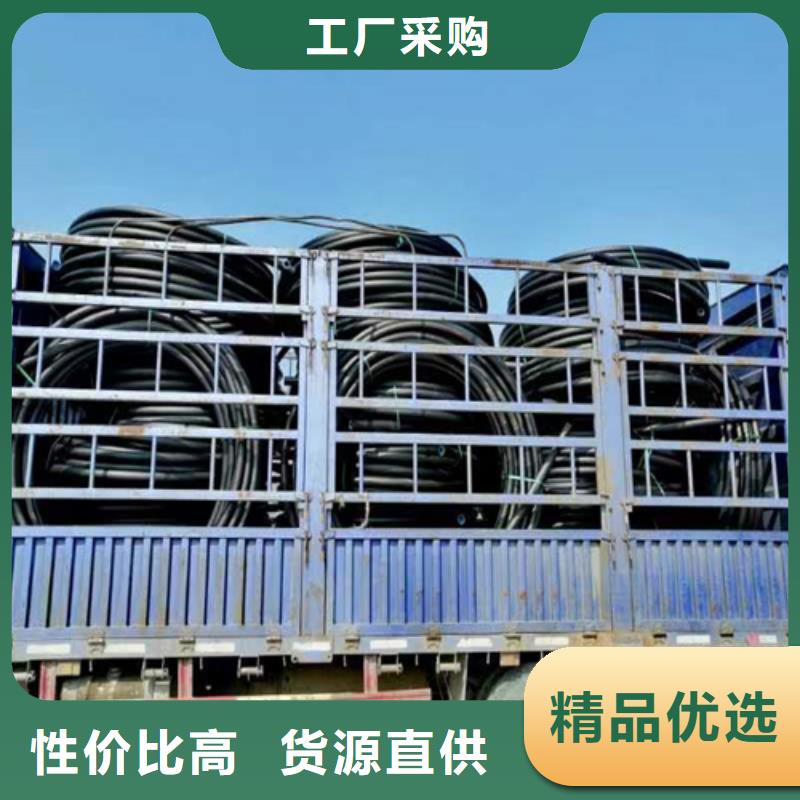 pe给水管厂家中心定制速度快工期短