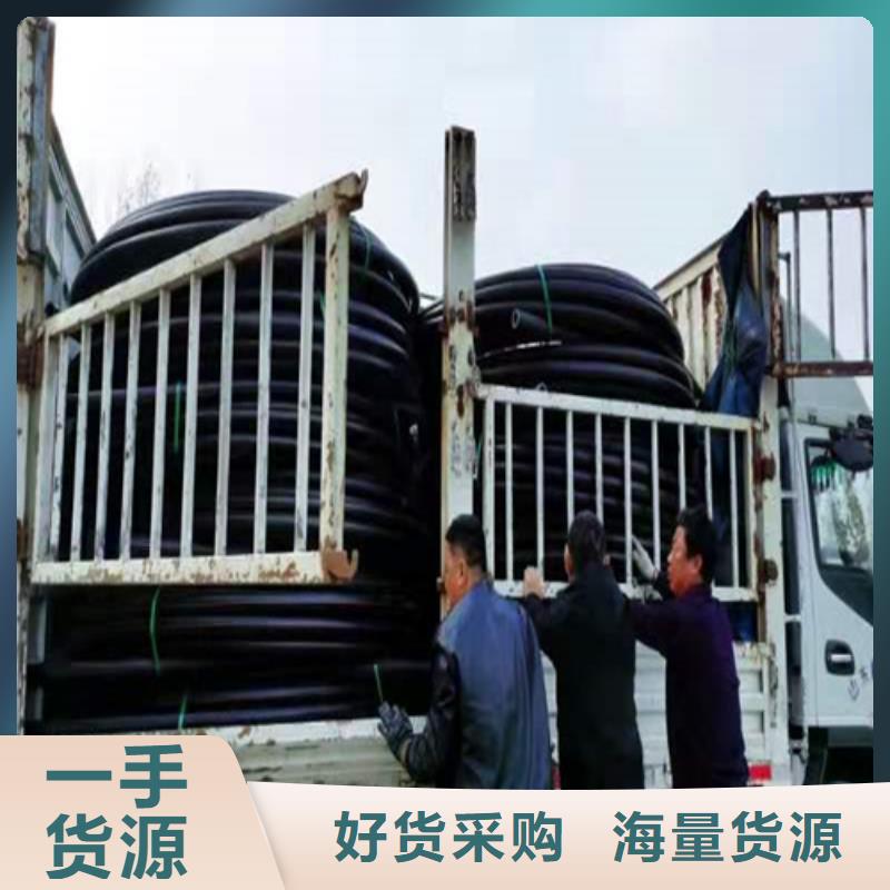 pe给水管厂家研发生产销售