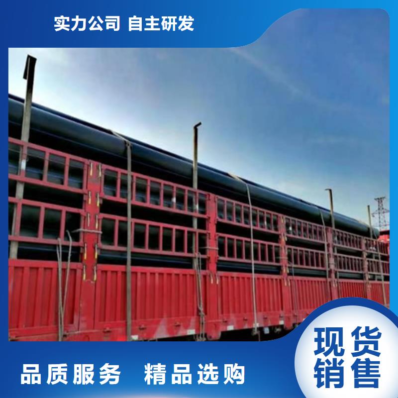 pe给水管规格型号尺寸对照表品质过关当地服务商