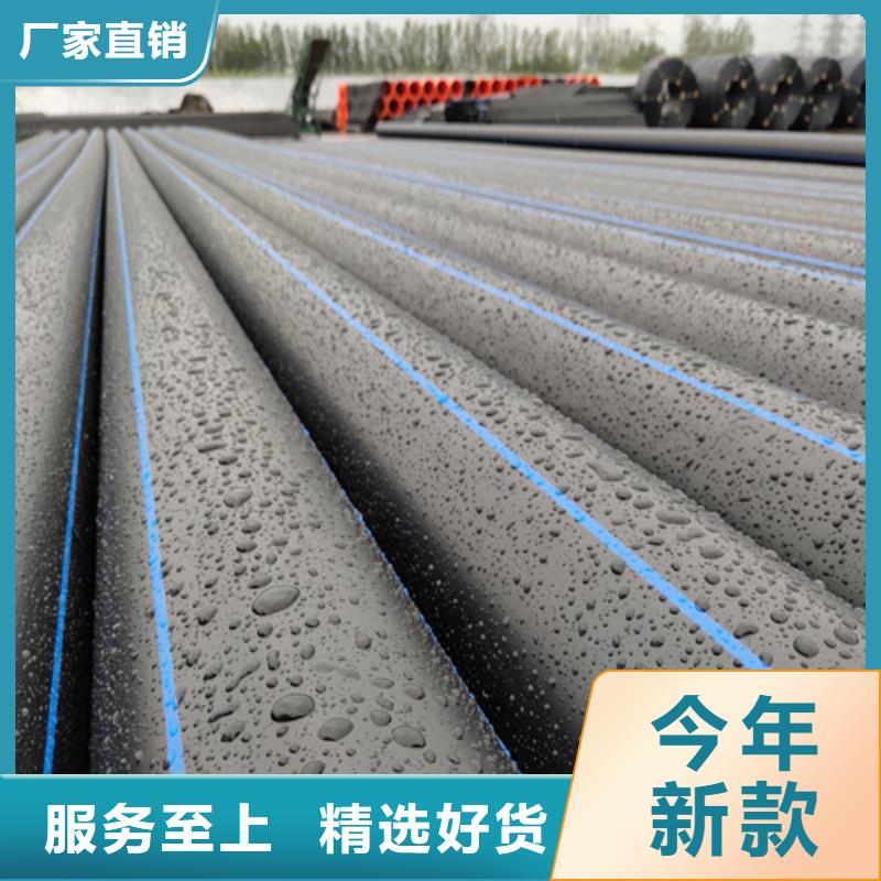 pe给水管的十大品牌生产厂家有实力有经验