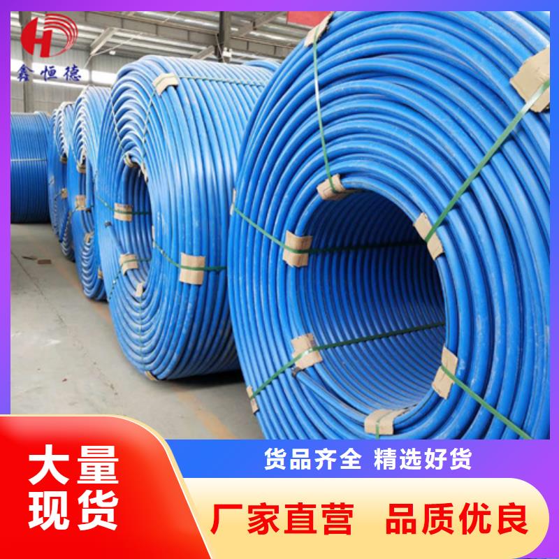 克拉玛依硅芯管价格硅芯管