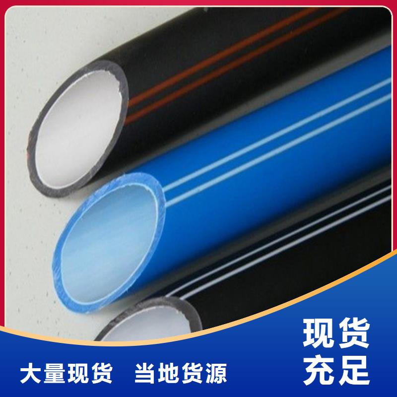 40\/33硅芯管售后无忧每个细节都严格把关