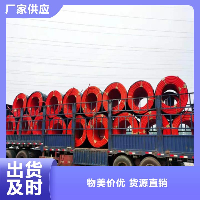 七孔集束管              高速用集束管            集束管厂家现货供应同城 本地域货源