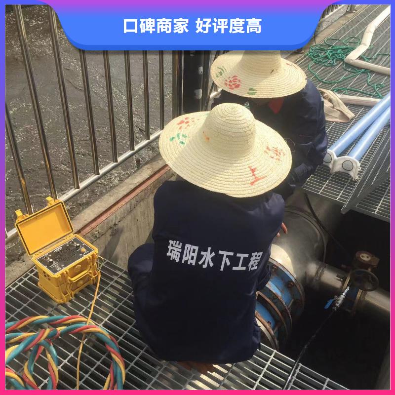 水下更换曝气管材质品质服务