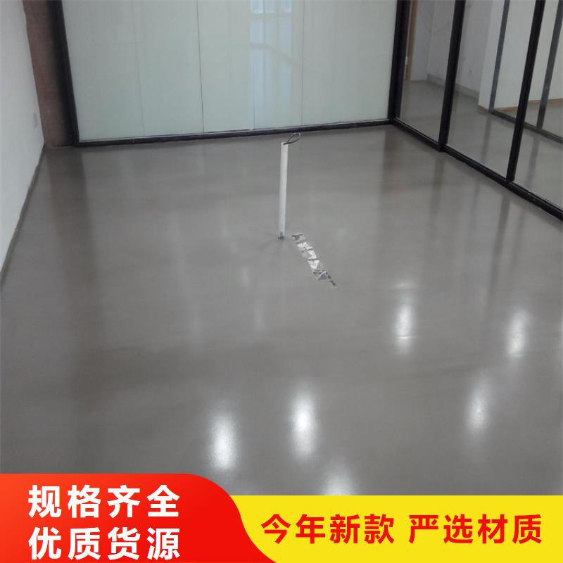 水泥自流平防静电地坪严谨工艺诚信厂家