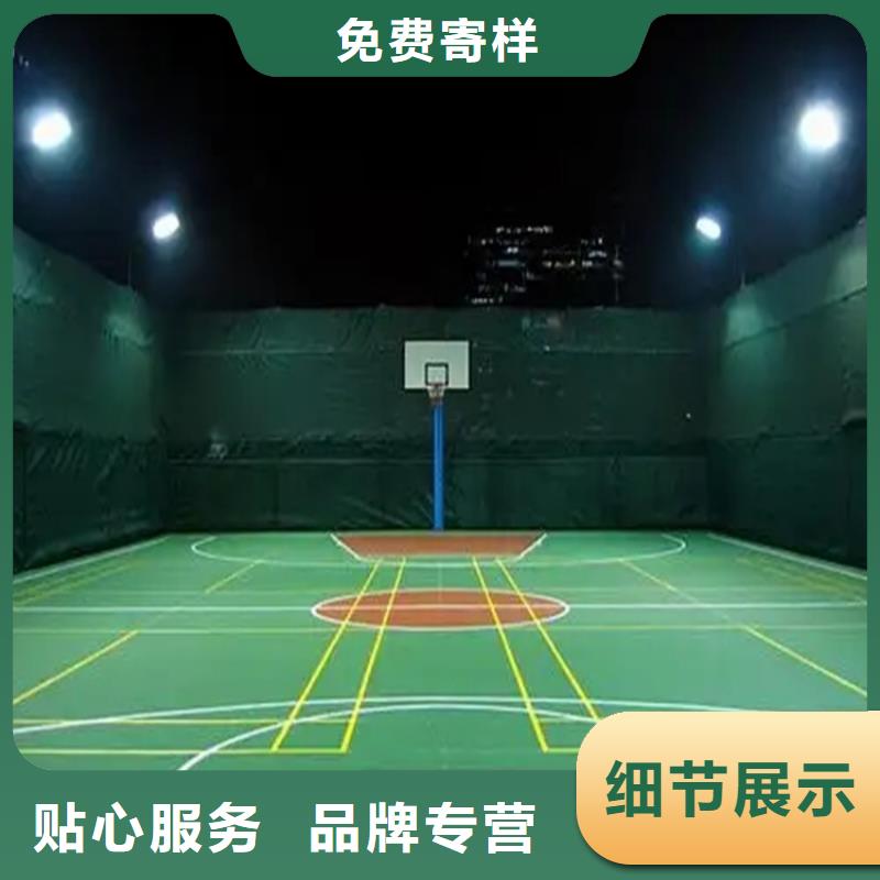 水泥自流平地坪漆当地厂家值得信赖同城 本地域生产商