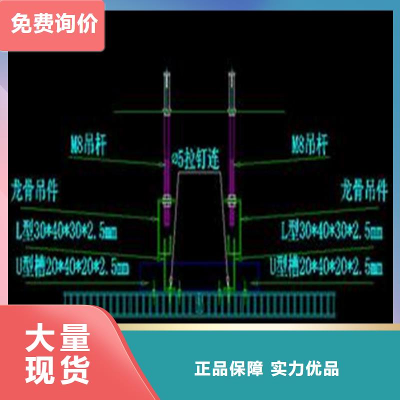 铝瓦楞板天花生产厂家客户满意度高