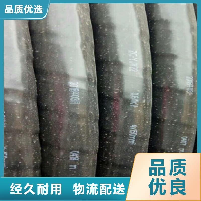 矿用橡套电力电缆【屏蔽电缆】工厂认证价格公道合理