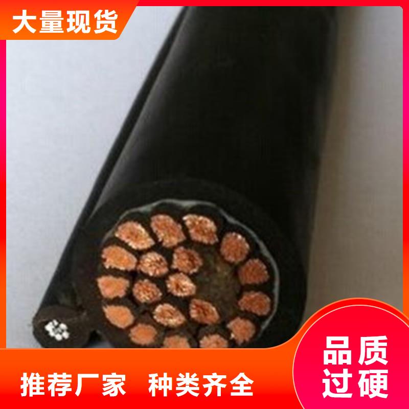 HYPV29铠装控制电缆10X2.5本土生产商