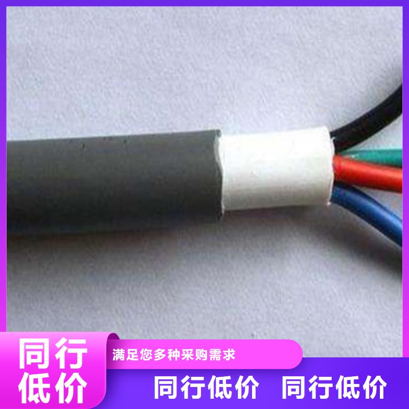 227IEC RVVB 独股阻燃软电缆 现货充足根据要求定制