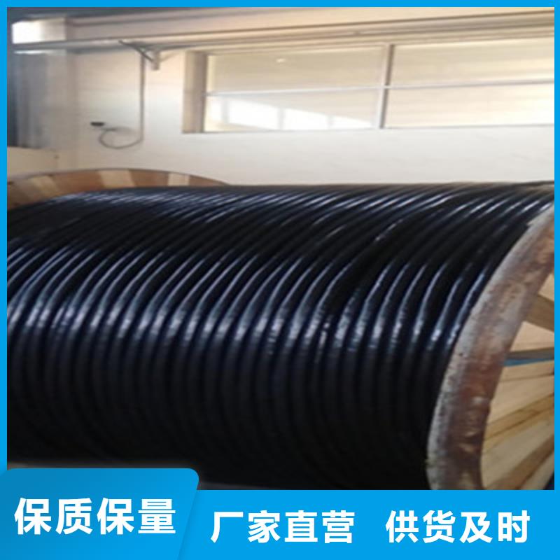 控制电缆矿用电缆好产品有口碑本土货源