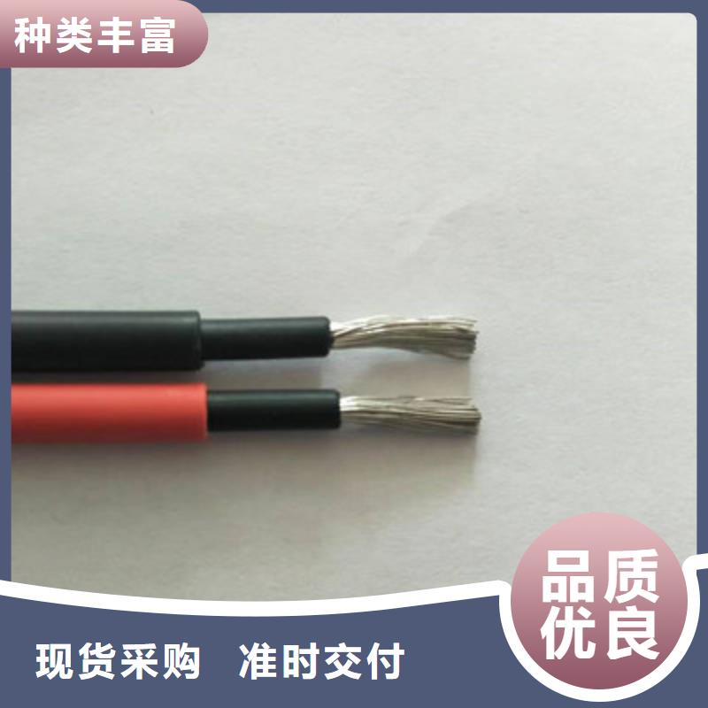 控制电缆 通信电缆一站式采购辖区内货源