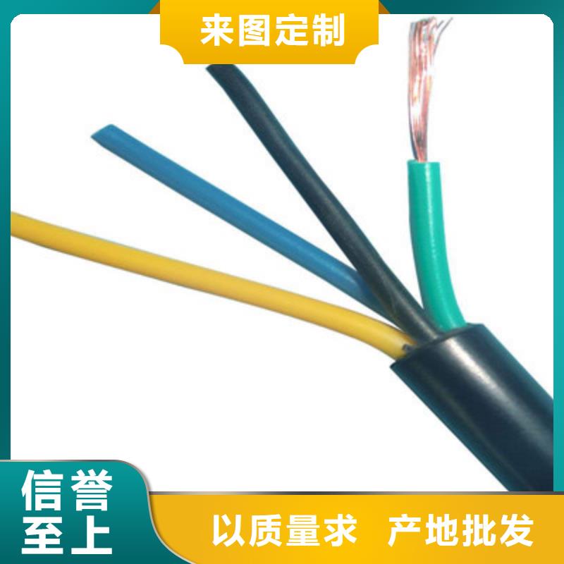 矿用控制电缆-煤矿用阻燃通信电缆市场行情工程施工案例