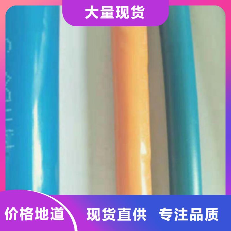 架空光缆GYTAC 24B288芯多模做工精细