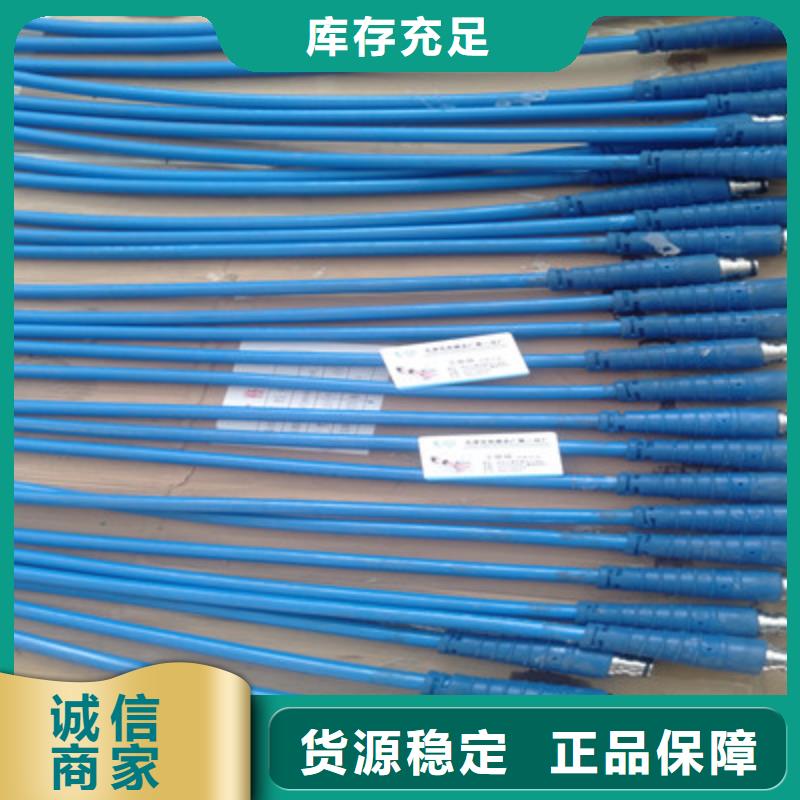 300对矿用通讯电缆600X2X0.5附近供应商