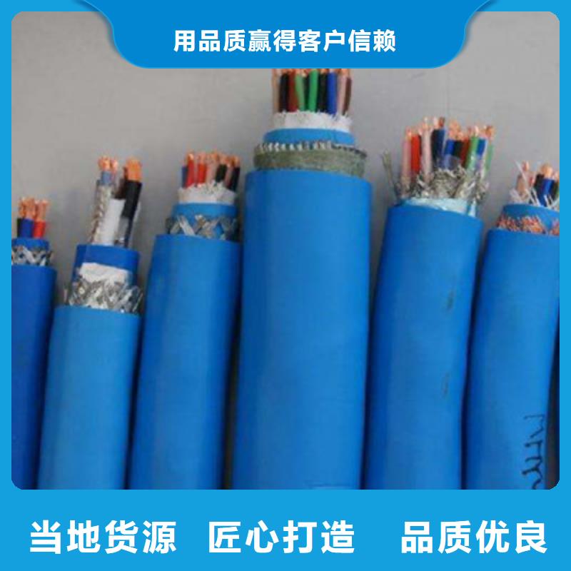 通信监控直埋光缆GYTA24芯多模产地采购