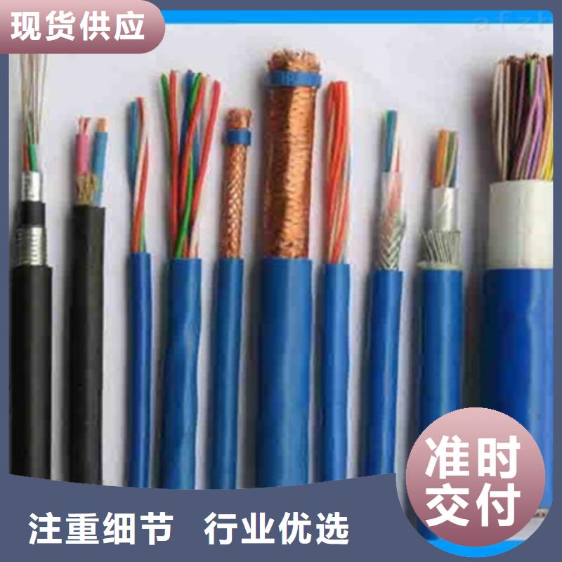 赣州市通信直埋光缆GYFTY288B