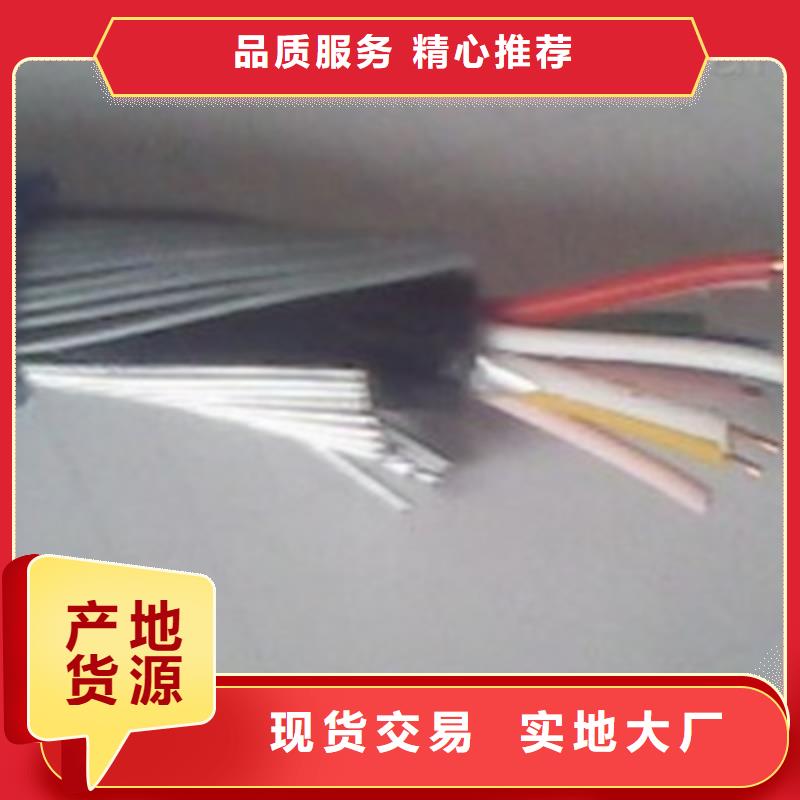 自称式光缆GYTAC 24B4芯单模有口皆碑