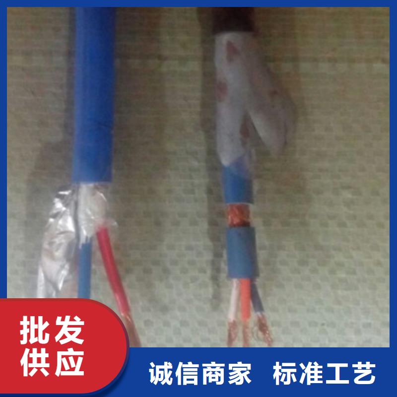 矿用信号电缆通信电缆质量可靠行业优选