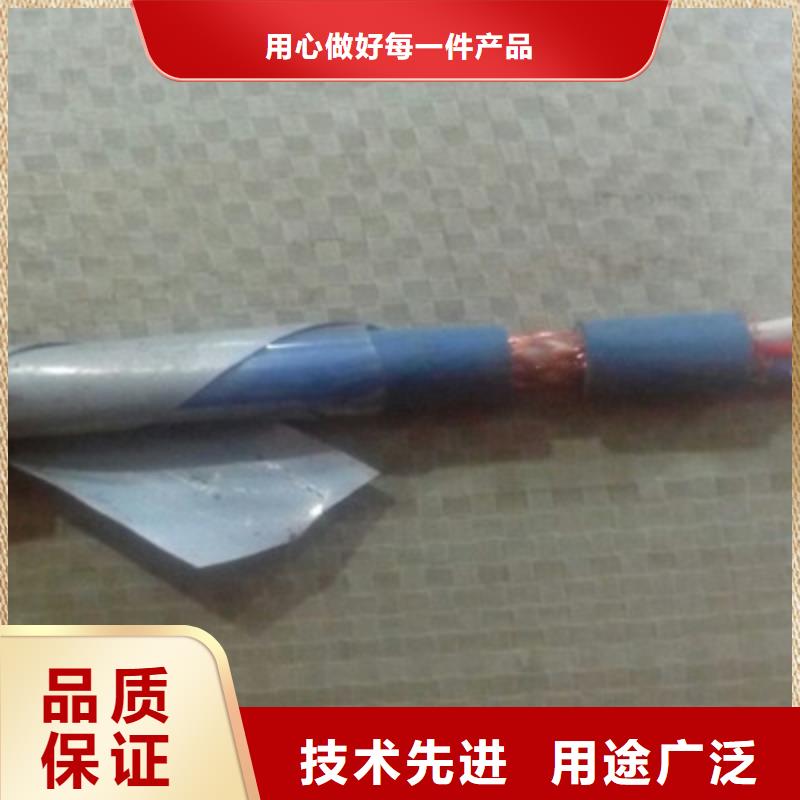 矿用信号电缆屏蔽电缆现货实拍现货批发