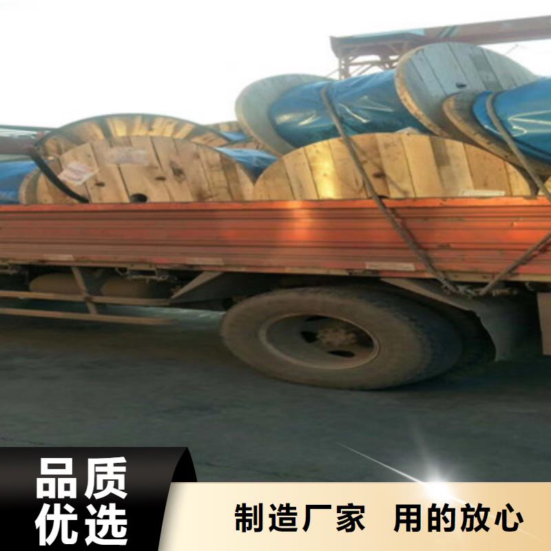 矿用信号电缆煤矿用阻燃通信电缆今年新款本市货源