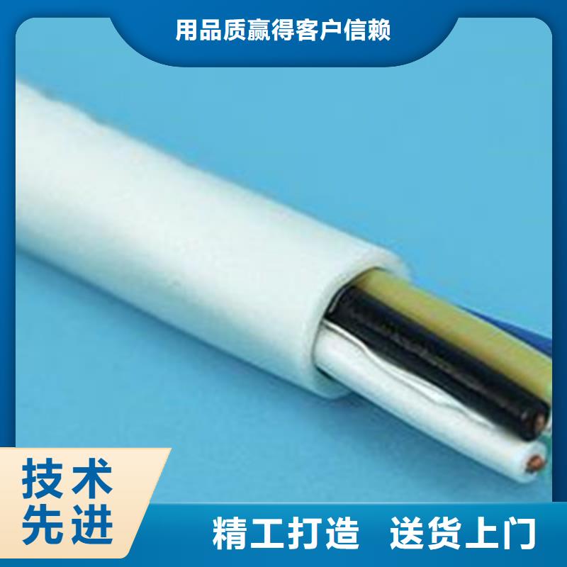 矿用信号电缆屏蔽电缆种类多质量好超产品在细节