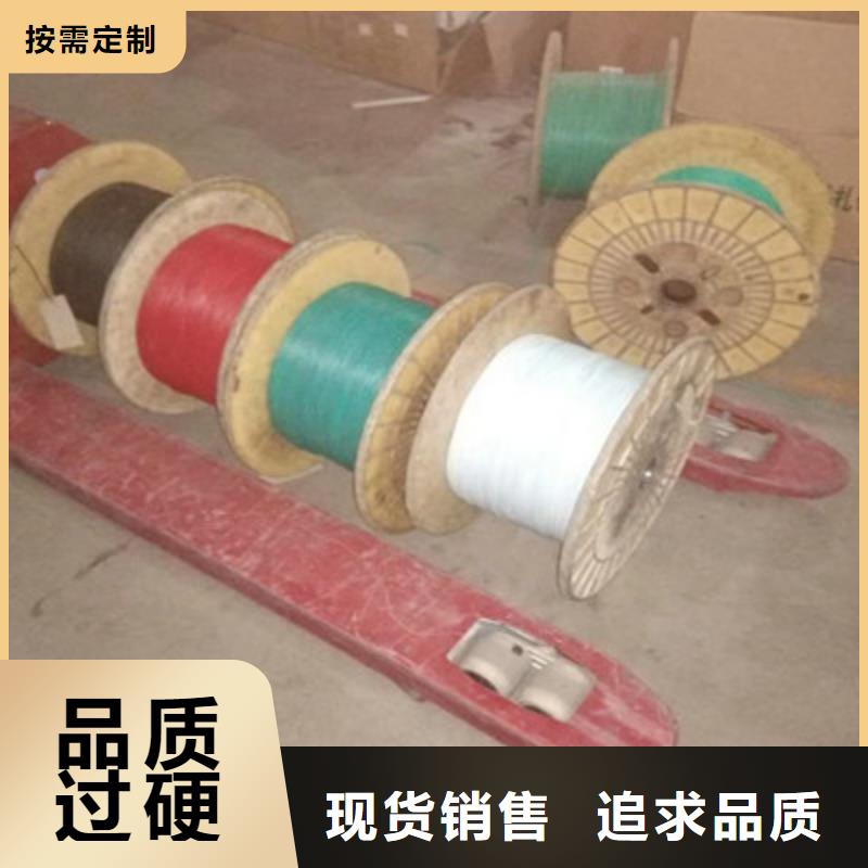 矿用信号电缆煤矿用阻燃信号电缆货品齐全现货充足