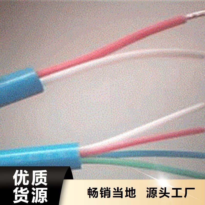 MHYVR 煤矿用阻燃信号电缆2X2X7/0.43现货价格匠心制造