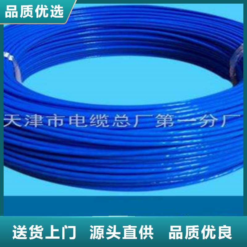 昆明矿用信号电缆矿用电缆值得买