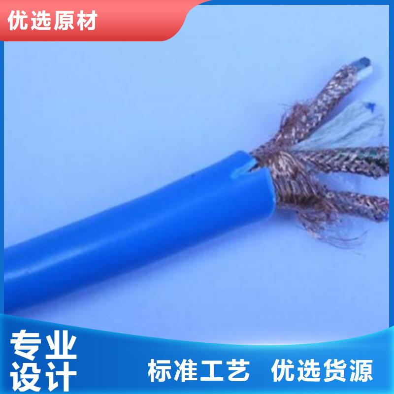 矿用信号电缆电缆生产厂家优选厂商一手价格
