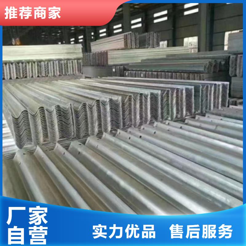 波形护栏
标志牌标志杆
乡村安保防护栏
生命防护栏
高速公路护栏
波形护栏板
波形护栏
三波波形护栏
波形护栏安装
波形护栏立柱
波形梁防撞护栏
波形公路护栏
高速护栏板产地直销