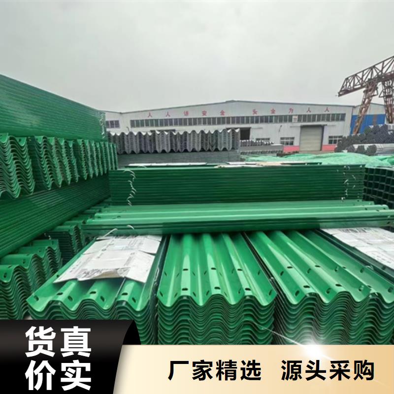 生产雅安生命防护栏