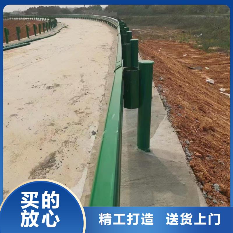 优质的高速公路护栏生产厂家当地服务商