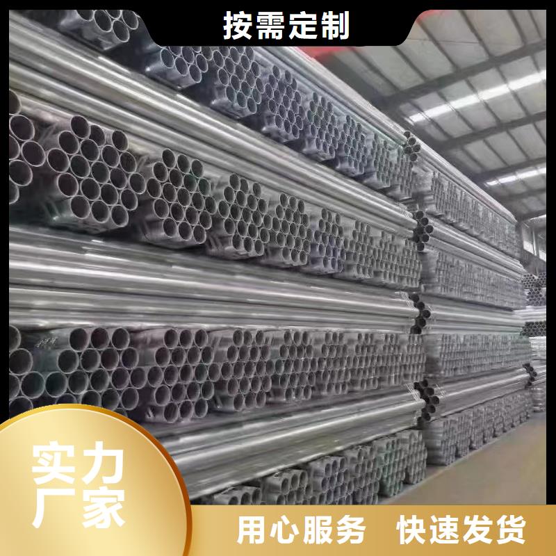 新闻：嘉定波形护栏
标志牌标志杆
乡村安保防护栏
生命防护栏
高速公路护栏
波形护栏板
波形护栏
三波波形护栏
波形护栏安装
波形护栏立柱
波形梁防撞护栏
波形公路护栏
高速护栏板厂家