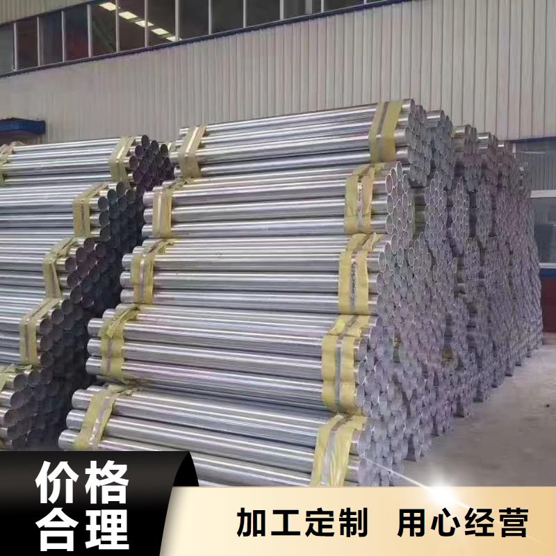 波形护栏波形护栏立柱波形梁防撞护栏波形公路护栏高速护栏板厂家-价格合理支持大小批量采购