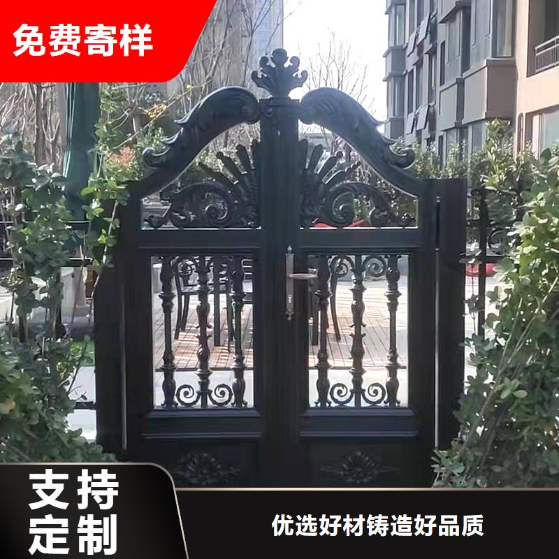 采购拉弯厂家必看-售后保证细节展示