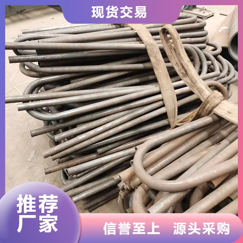 大口径弯管厂家，定制当地品牌