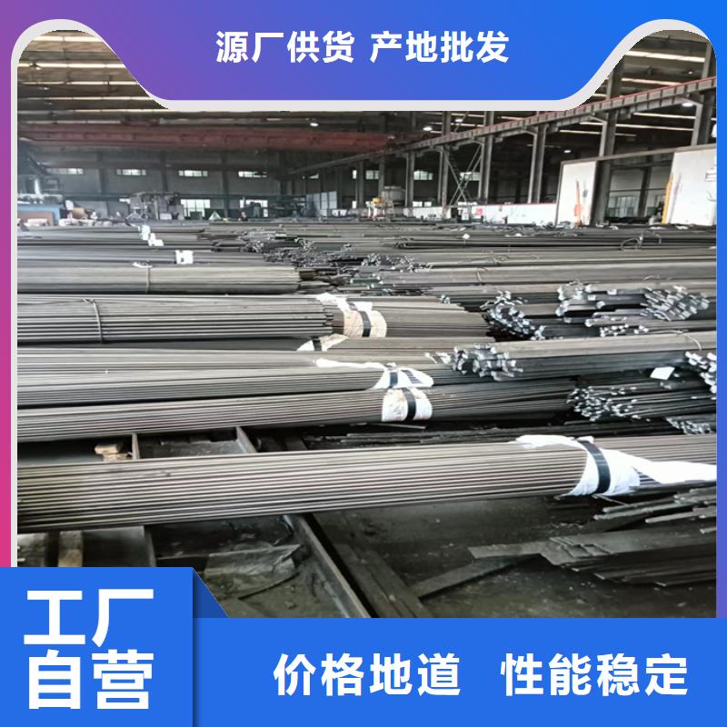 ：鑫泽20#冷拔冷拉扁钢方钢厂家批发行业优选