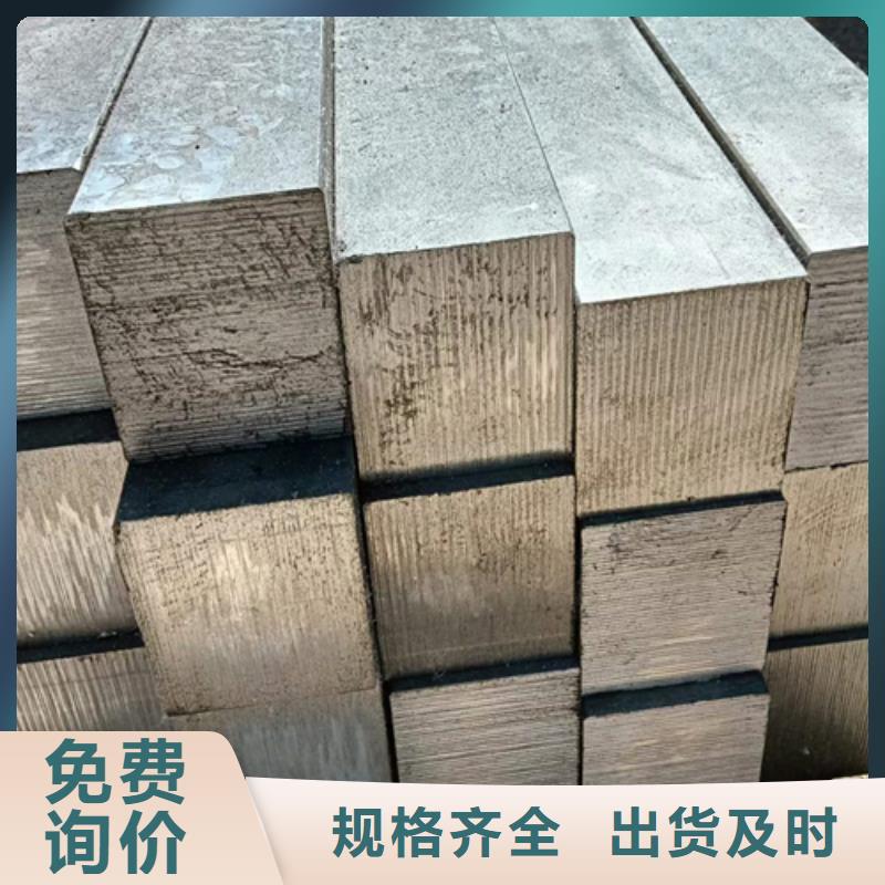 方钢 16Mn方钢品质保证同城 本地域公司