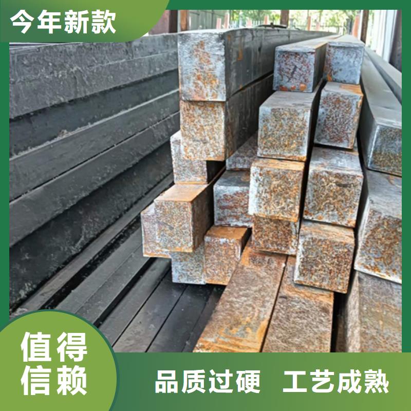 方钢Q345扁钢厂家售后完善好产品好服务