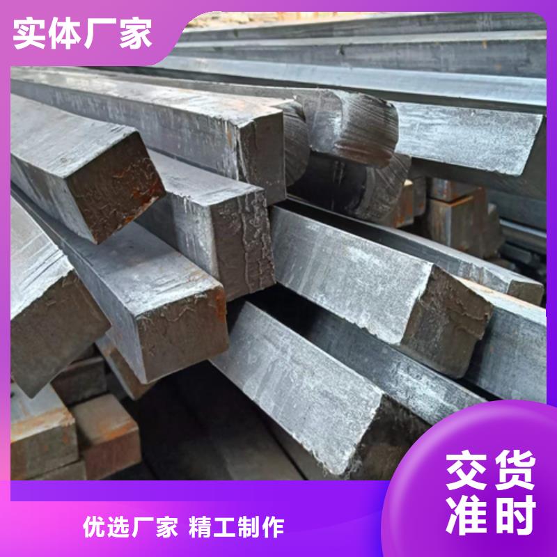 方钢 热轧扁钢品种全闪电发货