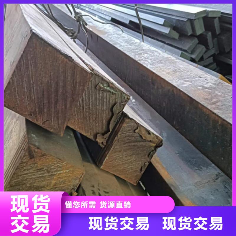 方钢-热轧扁钢现货直发厂家实力大