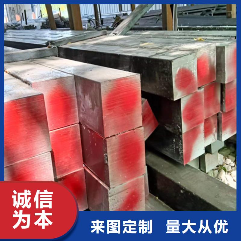 益阳方钢扁钢源头厂家直销