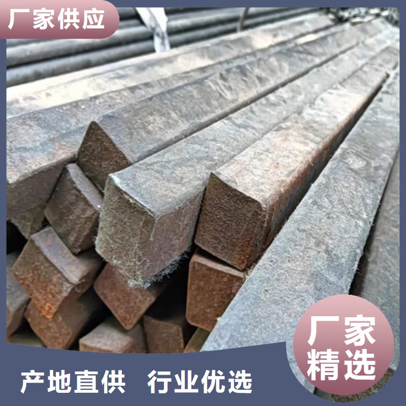方钢热轧扁钢多年厂家可靠支持货到付清