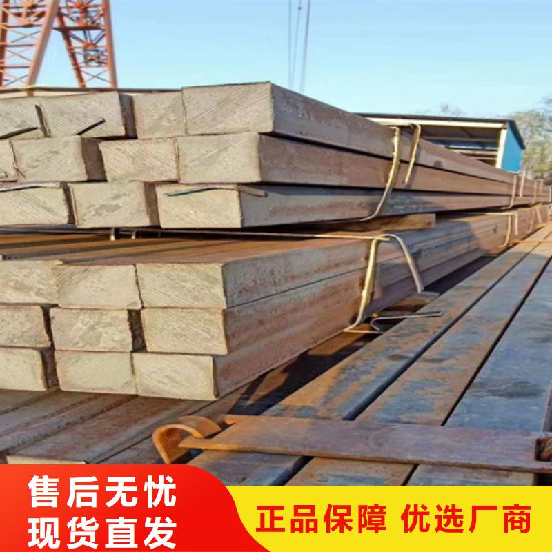 方钢热轧扁钢主推产品客户信赖的厂家