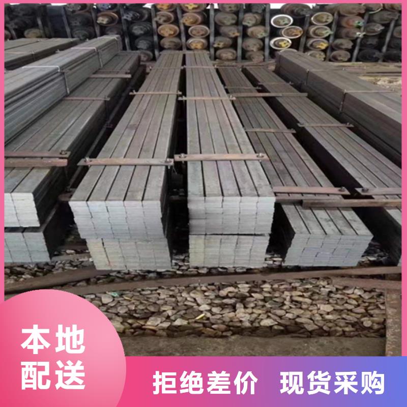 方钢Q345扁钢专注细节使用放心免费回电